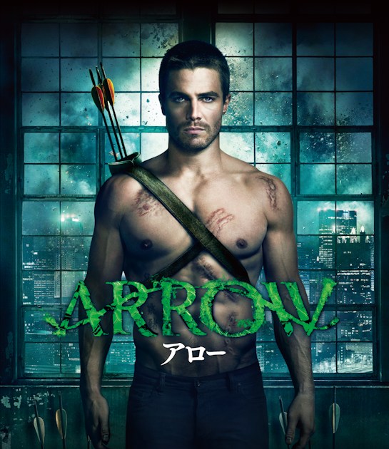ARROW/アロー シーズン1〜ファイナル　レンタル落ち Amazon.co.jp: ARROW アロー シーズン 1、2、3、4、5、6、7